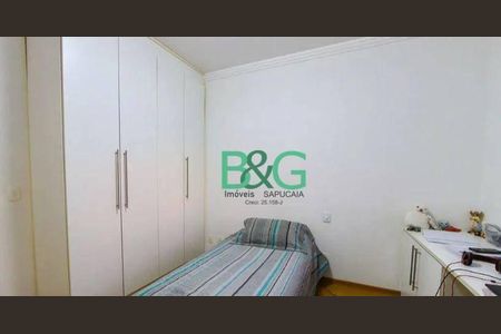 4_photo/94cef5006f.69c867347cd24e0c-ATLAS-dfb20073-bd47-4cdb-81c2-3131c87e401f.jpg de apartamento à venda com 4 quartos, 200m² em Vila Rosalia, Guarulhos