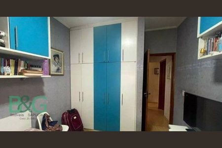 6_photo/94cef50079.ceff8192393c33de-ATLAS-6b3bf2d0-4466-44d3-83f1-d70a9f6eb53e.jpg de apartamento à venda com 5 quartos, 430m² em Vila Rosalia, Guarulhos