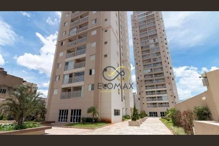 30_photo/94cef5013d.46ba27c09a131b8a-ATLAS-cbb836dd-2cdc-4dad-9126-e2bd9219dfbc.jpg de apartamento à venda com 3 quartos, 77m² em Vila Rosalia, Guarulhos