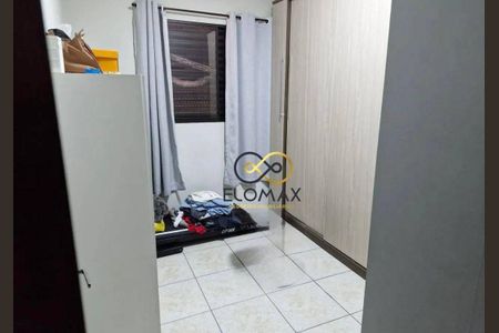 4_photo/94cef5038d.bb834eed91fa59a5-ATLAS-09f83b22-8f11-42e2-8255-aacb9af352b2.jpg de casa para alugar com 3 quartos, 85m² em Jardim Ema, Guarulhos