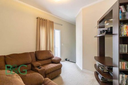 5_photo/94cef508db.16787a6ea0be7e8a-ATLAS-2e4af40f-66d6-4470-94f5-6f4d8853da76.jpg de casa de condomínio à venda com 3 quartos, 254m² em Vila Sao Judas Tadeu, Guarulhos