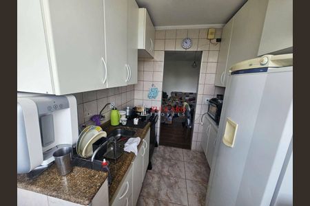 2_photo/94cef50b0d.85ebdf1cbc76fd6a-ATLAS-b579eb5d-9dcc-4275-bf4a-a14623687f53.jpg de apartamento à venda com 2 quartos, 50m² em Jardim Leda, Guarulhos