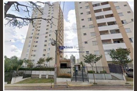 4_photo/94cef50ecd.ceff8192393c33de-ATLAS-5905c29f-28fd-4e1c-9523-cefdcd214281.jpg de casa à venda com 2 quartos, 60m² em Vila Maranduba, Guarulhos