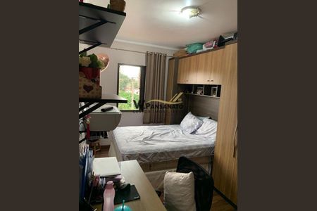 8_photo/94cef50f7b.f2ed236aecaa8a04-ATLAS-73d2c995-349c-4de7-ada1-181761fba519.jpg de apartamento à venda com 2 quartos, 59m² em Jardim Sao Ricardo, Guarulhos