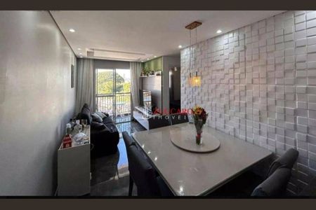 12_photo/94cef51311.21b3105aef966ce7-ATLAS-eebc355f-5d16-44b3-bf0c-8be2003db152.jpg de apartamento à venda com 2 quartos, 50m² em Vila Silveira, Guarulhos