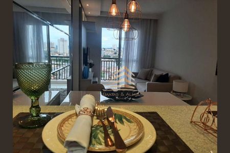 4_photo/94cef51311.9e9a65d0562a69e9-ATLAS-2840c0f2-ee2f-4300-8c8a-6a5b3d657006.jpg de apartamento à venda com 2 quartos, 48m² em Vila Silveira, Guarulhos