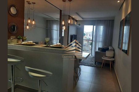 6_photo/94cef51311.9e9a65d0562a69e9-ATLAS-2f45987d-2eca-4e47-a4bf-ebc6d6da1b62.jpg de apartamento à venda com 2 quartos, 48m² em Vila Silveira, Guarulhos