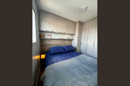 6_photo/94cef514f7.aafc750051720c32-ATLAS-ac6ed739-dd9f-4d71-96ef-c0bc6d977b9b.jpg de apartamento à venda com 2 quartos, 48m² em Vila Silveira, Guarulhos