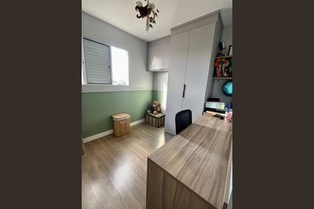 7_photo/94cef514f7.aafc750051720c32-ATLAS-e1ed4523-b8f9-418c-bf6f-313cdab4c9ec.jpg de apartamento à venda com 2 quartos, 48m² em Vila Silveira, Guarulhos