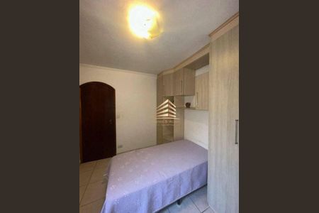 1_photo/94cef51539.732b7fd8aaa5f07d-ATLAS-e794eb32-8be5-4120-a2a3-c3b607a3d500.jpg de casa à venda com 3 quartos, 122m² em Vila Progresso, Guarulhos