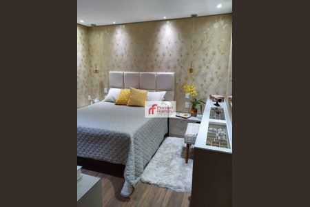 11_photo/94cef5156f.7f597dd7afda21d7-ATLAS-46b8fd96-cda2-427a-b04e-fb977b2f865d.jpg de apartamento à venda com 4 quartos, 169m² em Jardim Santa Mena, Guarulhos