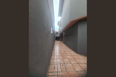 10_photo/94cef5164d.7f45fe2814a32fcf-ATLAS-630ce596-ea88-4484-b541-11919a75314d.jpg de casa para alugar com 4 quartos, 500m² em Jardim Santa Mena, Guarulhos