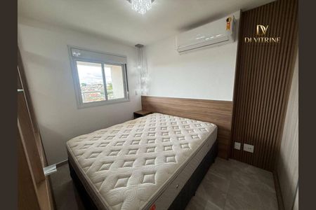 10_photo/94cef51823.149d3ecea32fb18e-ATLAS-474d577d-85bc-4a32-b5e2-7f4ba9cb438d.jpg de kitnet/studio para alugar com 1 quarto, 37m² em Centro, Guarulhos