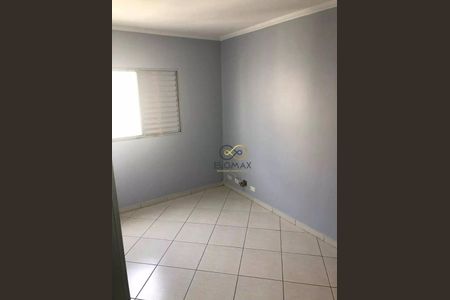 2_photo/94cef5186b.0195413de2a8e134-ATLAS-2688e1d5-2a4b-40db-b5dd-320fbaae9475.jpg de apartamento à venda com 2 quartos, 70m² em Vila Rio de Janeiro, Guarulhos