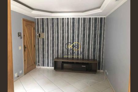 5_photo/94cef5186b.0195413de2a8e134-ATLAS-cf5712a7-b9f4-43bf-8e27-62f38fc3f0eb.jpg de apartamento à venda com 2 quartos, 70m² em Vila Rio de Janeiro, Guarulhos