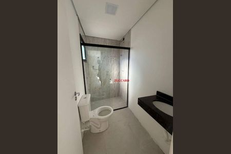 2_photo/94cef519e1.136c87ce6fd82989-ATLAS-4e1a18e2-d1f5-4fa1-b6b8-414abf948cef.jpg de apartamento para alugar com 1 quarto, 25m² em Picanço, Guarulhos