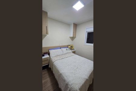 2_photo/94cef519f7.e761526c6a42aa66-ATLAS-046b005f-5437-49ae-954e-83e87acf1e41.jpg de apartamento à venda com 2 quartos, 50m² em Jardim Santa Mena, Guarulhos