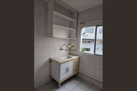 2_photo/94cef51abd.34beb6889ad9cd13-ATLAS-79c7fc8e-af47-4d1c-815c-1fd54bfe6da3.jpg de apartamento para alugar com 1 quarto, 35m² em Jardim Santa Mena, Guarulhos