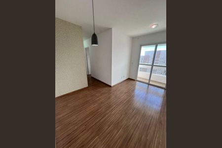 1_photo/94cef51b9d.d5ab227c89598c8c-ATLAS-1d27e10f-9250-4a11-a82e-d47fb66d976d.jpg de apartamento para alugar com 2 quartos, 52m² em Jardim Flor da Montanha, Guarulhos