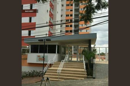 9_photo/94cef51ccd.6a8e46d0851fce08-ATLAS-d4d02fb9-937a-40ba-beab-a178605689e6.jpg de apartamento para alugar com 2 quartos, 59m² em Picanço, Guarulhos