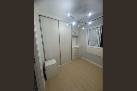 19_photo/94cef51ccf.57c819aa577126e7-ATLAS-5536cd45-3656-4602-ad6e-cf9de61cfa48.jpg de apartamento para alugar com 2 quartos, 59m² em Picanço, Guarulhos