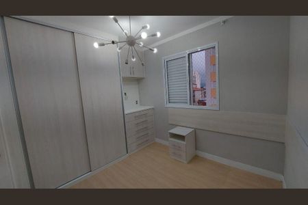 11_photo/94cef51ccf.57c819aa577126e7-ATLAS-a290ecbd-1014-40dc-aaac-65f6685e85da.jpg de apartamento para alugar com 2 quartos, 59m² em Picanço, Guarulhos