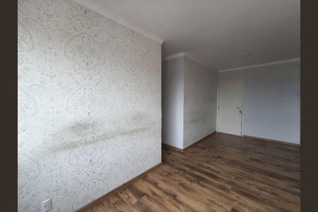 7_photo/94cef51ccf.f9acbb3bd5b9c1a7-ATLAS-5e4a7fc4-ced7-42f7-bfc7-ba2baab1dbfa.jpg de apartamento para alugar com 2 quartos, 59m² em Picanço, Guarulhos