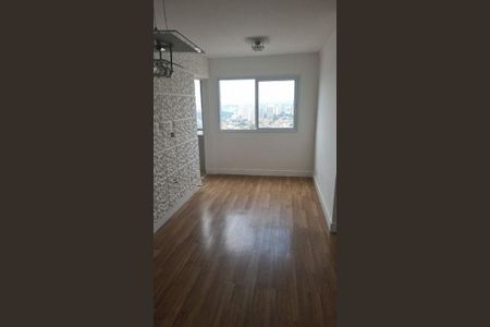 12_photo/94cef51cd1.4a676d52fff3c403-ATLAS-4922bf97-e5ff-43e2-803b-82a610866fff.jpg de apartamento para alugar com 2 quartos, 59m² em Picanço, Guarulhos