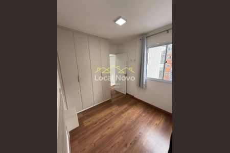 9_photo/94cef51cf7.34730a09c7934e52-ATLAS-ab5feaff-cfea-48d8-aacf-4d88fce72d40.jpg de apartamento para alugar com 2 quartos, 44m² em Picanço, Guarulhos