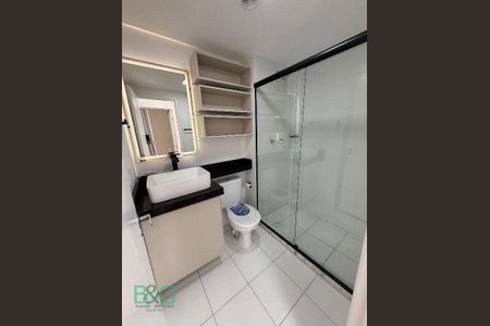 20_photo/94cef51cf7.56718ab3f1bf77e7-ATLAS-e18fcdf8-79ba-4c1e-99ed-e86efcf63d9e.jpg de apartamento para alugar com 2 quartos, 44m² em Picanço, Guarulhos