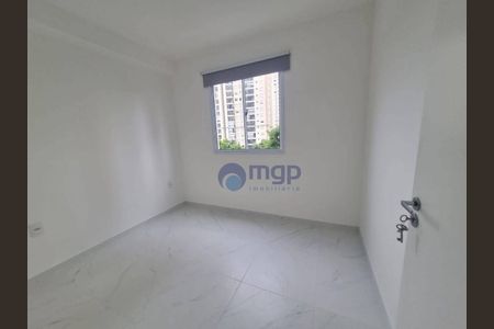 8_photo/94cef51cf7.6abeed2d45fa3ce1-ATLAS-aed6d0ec-878d-4fda-8530-4c75047ab014.jpg de apartamento para alugar com 2 quartos, 44m² em Picanço, Guarulhos