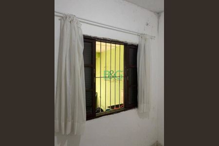 45_photo/94cef51d55.24a317c22631bef5-ATLAS-5db4264b-d7a4-4b56-b69f-b57dbebc1ad3.jpg de casa para alugar com 2 quartos, 92m² em Jardim Tabatinga, Guarulhos
