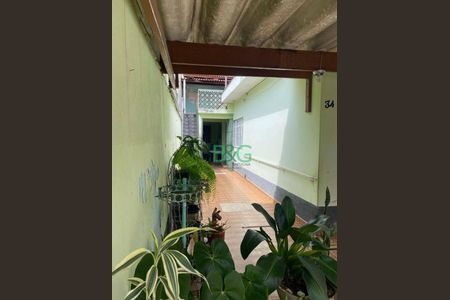 57_photo/94cef51d55.24a317c22631bef5-ATLAS-695b3e87-6b63-4f45-9c03-a6655f9314ed.jpg de casa para alugar com 2 quartos, 92m² em Jardim Tabatinga, Guarulhos