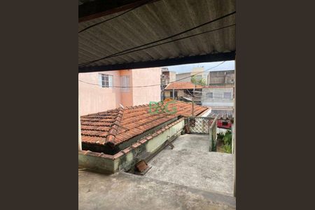 65_photo/94cef51d55.24a317c22631bef5-ATLAS-802d04bd-79ed-44ab-a2ff-536a6094b810.jpg de casa para alugar com 2 quartos, 92m² em Jardim Tabatinga, Guarulhos