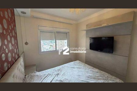 14_photo/94cef51d65.2fc4114e6104576c-ATLAS-2b2aaa6d-e048-4234-8b4f-d862c33d4f6f.jpg de apartamento à venda com 2 quartos, 78m² em Jardim Flor da Montanha, Guarulhos