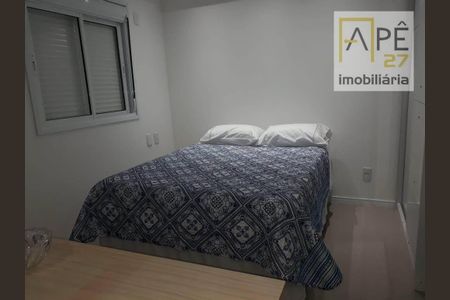 5_photo/94cef51d67.9dfdeb7d3ed638a4-ATLAS-0afdbb2b-3410-4ece-9423-3a65f3b61d0a.jpg de kitnet/studio para alugar com 1 quarto, 38m² em Jardim Flor da Montanha, Guarulhos