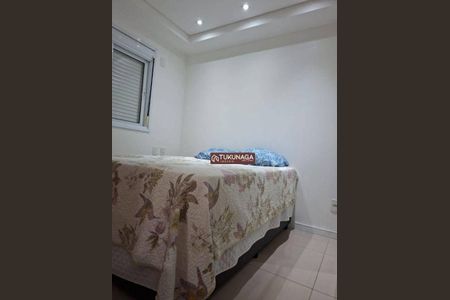 2_photo/94cef51d67.e6c9c0c8d1c02aa3-ATLAS-e982b920-bdf4-41e4-b05c-edfc35fc7046.jpg de kitnet/studio para alugar com 1 quarto, 38m² em Jardim Flor da Montanha, Guarulhos