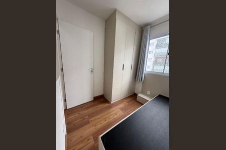 4_photo/94cef51dab.5c52ca9daea73da9-ATLAS-3aff1312-4e36-4a82-9c15-c4318819c4c6.jpg de apartamento para alugar com 2 quartos, 44m² em Picanço, Guarulhos