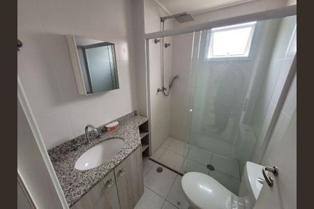 4_photo/94cef51dc9.09820cef933f34aa-ATLAS-0fc0c367-1715-422f-8b37-7719dcf4fcd5.jpg de apartamento para alugar com 2 quartos, 83m² em Jardim Flor da Montanha, Guarulhos