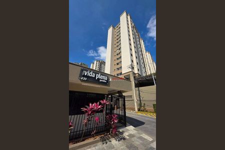 11_photo/94cef51ed9.7dd067bf4fc89ae9-ATLAS-5b5e1d84-9235-475d-8621-8246e400a19e.jpg de apartamento à venda com 3 quartos, 67m² em Portal dos Gramados, Guarulhos