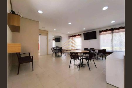 9_photo/94cef5226f.53f0fce34e85f2fe-ATLAS-443ff08a-bb62-41ad-bfae-e324e8687de3.jpg de apartamento para alugar com 2 quartos, 49m² em Centro, Guarulhos