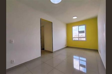 11_photo/94cef5226f.53f0fce34e85f2fe-ATLAS-5e07c9c6-dfac-428f-a834-020216cc2afa.jpg de apartamento para alugar com 2 quartos, 49m² em Centro, Guarulhos