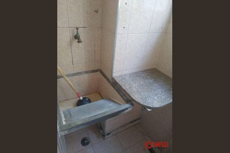 5_photo/94cef5228f.d3abda1d82d3ed8d-ATLAS-b89aed6b-8381-4c9f-98dc-6eb5cbb019e0.jpg de apartamento para alugar com 2 quartos, 50m² em Centro, Guarulhos