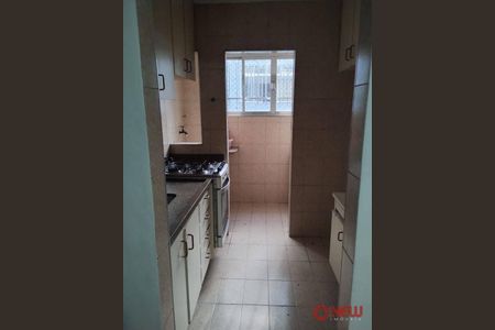 6_photo/94cef5228f.d3abda1d82d3ed8d-ATLAS-e1d14843-be43-4b25-846b-45acc5d7401d.jpg de apartamento para alugar com 2 quartos, 50m² em Centro, Guarulhos