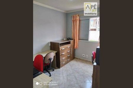 4_photo/94cef5233b.588d4a7fb74764b6-ATLAS-04d33142-d40f-43da-bc80-9a98ccaf2cad.jpg de apartamento à venda com 3 quartos, 60m² em Jardim Santa Clara, Guarulhos