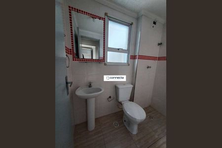 24_photo/94cef5233b.588d4a7fb74764b6-ATLAS-c6aa042c-65e9-4f43-b5e2-85fd5248c990.jpg de apartamento para alugar com 3 quartos, 60m² em Jardim Santa Clara, Guarulhos