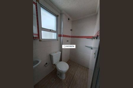 25_photo/94cef5233b.588d4a7fb74764b6-ATLAS-e73496e0-67cb-4248-ba7b-d8f1d6afda27.jpg de apartamento para alugar com 3 quartos, 60m² em Jardim Santa Clara, Guarulhos