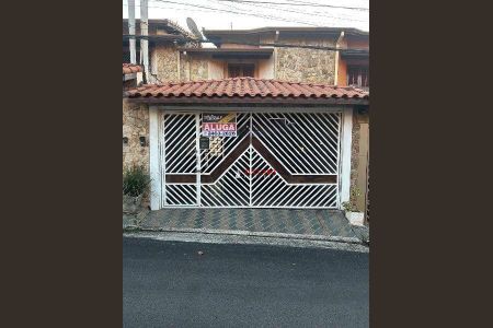 7_photo/94cef52341.071c3905d0a3ff18-ATLAS-1fc79aac-53ac-46e2-99ef-e7990ccc4dcb.jpg de casa para alugar com 3 quartos, 134m² em Jardim Santa Cecilia, Guarulhos