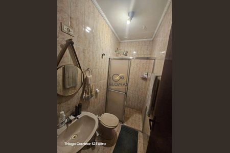 6_photo/94cef5237d.ceff8192393c33de-ATLAS-2589a15b-8b55-46fe-a1c4-8f11b0b8e0bb.jpg de casa à venda com 2 quartos, 70m² em Jardim Santa Cecilia, Guarulhos