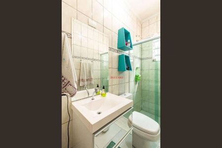 10_photo/94cef524a1.3c536b7d8adc317e-ATLAS-175fa3d7-039e-4311-8e1d-c2b93dc73441.jpg de casa à venda com 3 quartos, 100m² em Jardim Santa Cecilia, Guarulhos